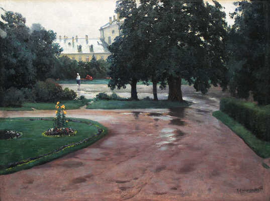 Крыжицкий Константин Яковлевич. В усадебном парке. После дождя